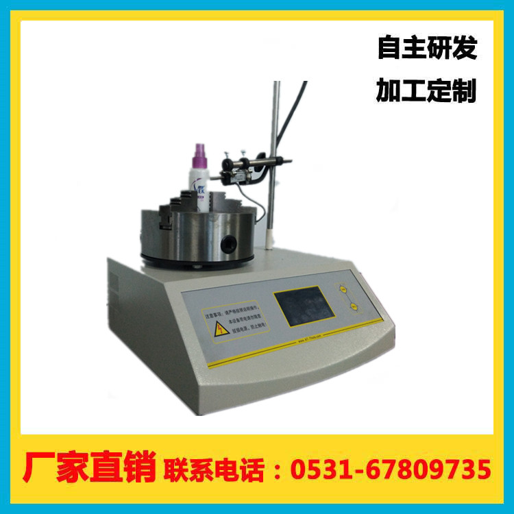 食品、藥品企業要測試玻璃瓶等的圓度檢測